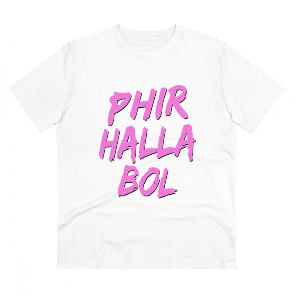 Amfyn Men's PC Cotton Cricket Design Printed T Shirt (Color: White, Thread Count: 180GSM)