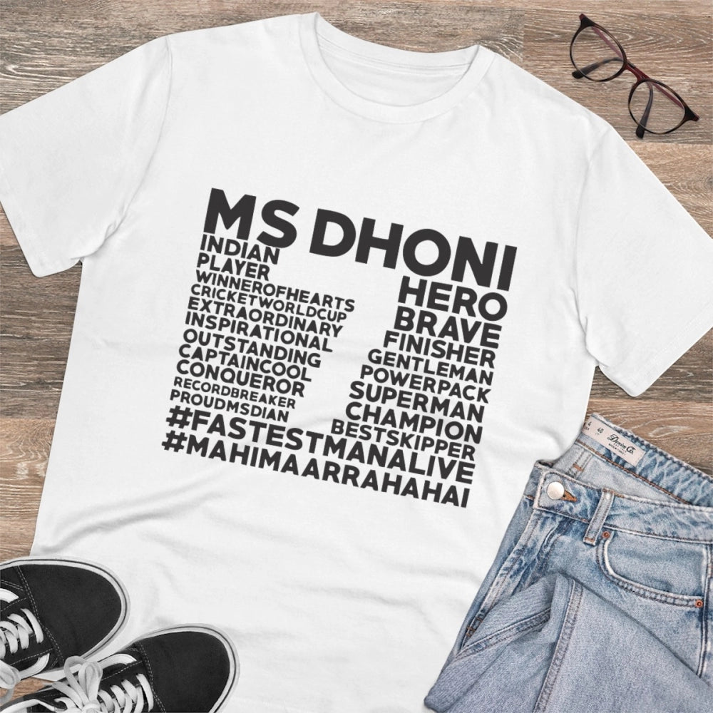 Amfyn Men's PC Cotton Cricket Design Printed T Shirt (Color: White, Thread Count: 180GSM)