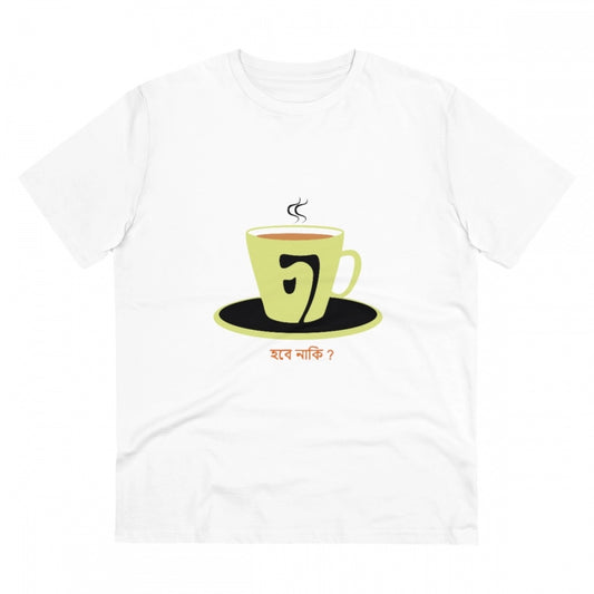 Amfyn Men's PC Cotton Bengali Designs Printed T Shirt (Color: White, Thread Count: 180GSM)