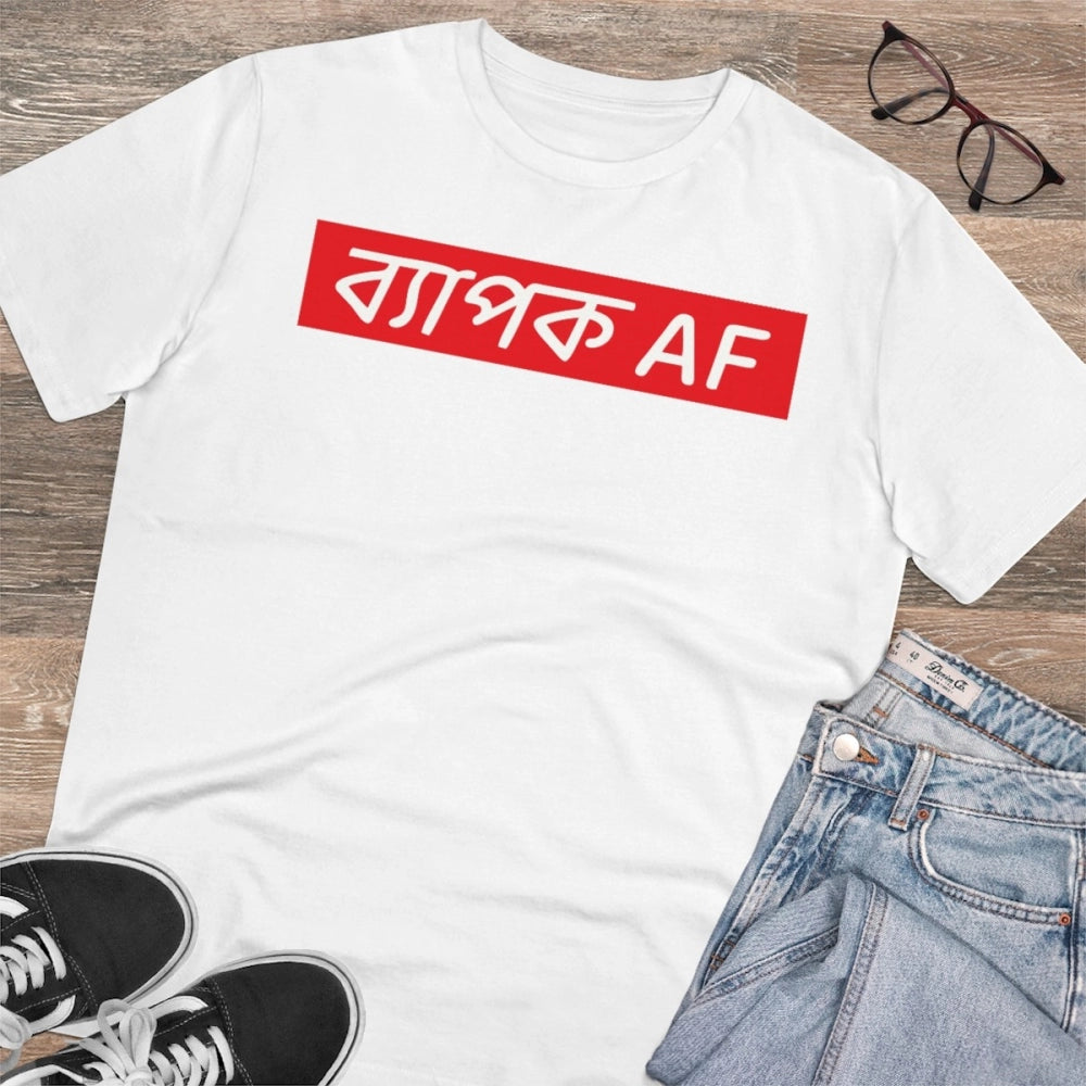 Amfyn Men's PC Cotton Bengali Designs Printed T Shirt (Color: White, Thread Count: 180GSM)