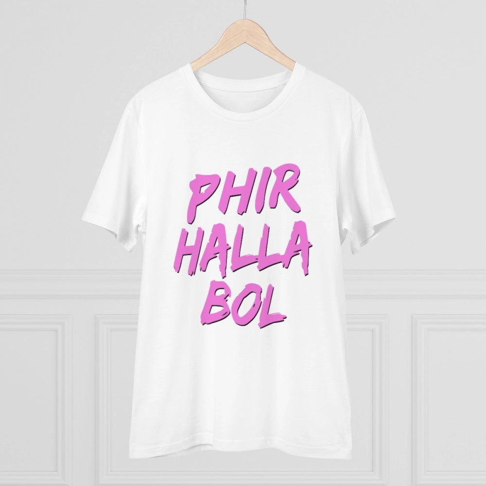 Amfyn Men's PC Cotton Cricket Design Printed T Shirt (Color: White, Thread Count: 180GSM)