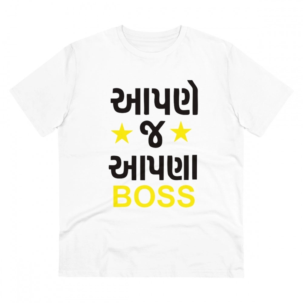 Amfyn Men's PC Cotton Aapne J Aapna Boss Printed T Shirt (Color: White, Thread Count: 180GSM)