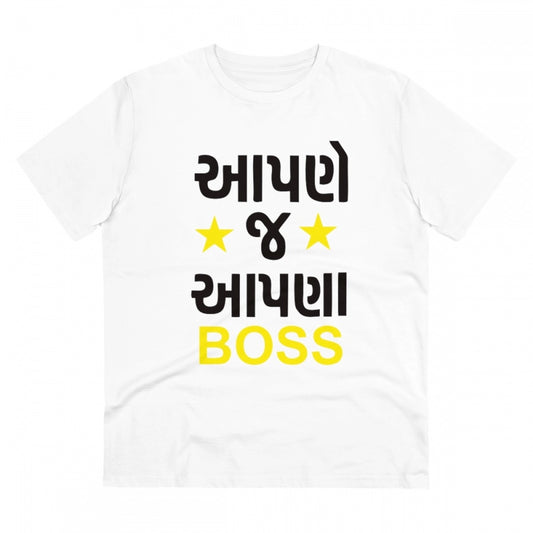 Amfyn Men's PC Cotton Aapne J Aapna Boss Printed T Shirt (Color: White, Thread Count: 180GSM)