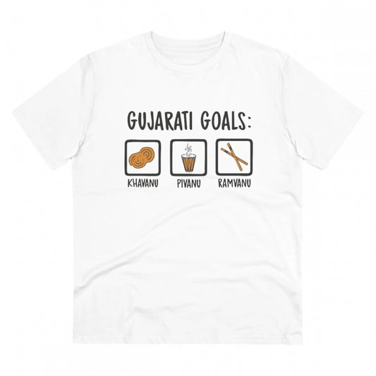 Amfyn Men's PC Cotton Gujarati Goals Printed T Shirt (Color: White, Thread Count: 180GSM)