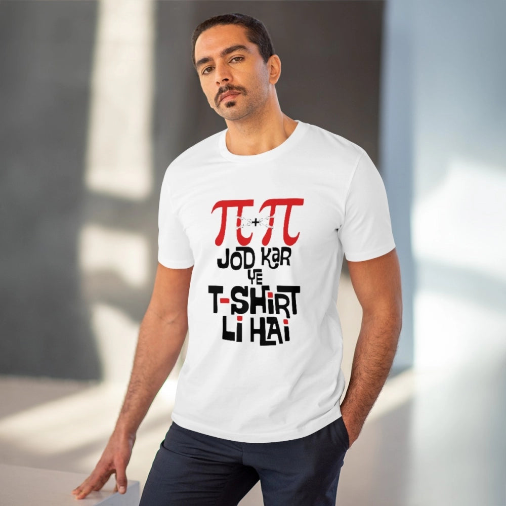 Amfyn Men's PC Cotton Pi Pi Jod Kar Ye Tshirts Kharidi Hai Printed T Shirt (Color: White, Thread Count: 180GSM)