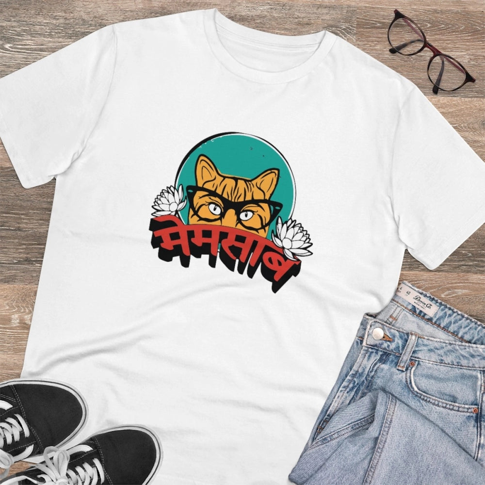 Amfyn Men's PC Cotton Mamsab Printed T Shirt (Color: White, Thread Count: 180GSM)