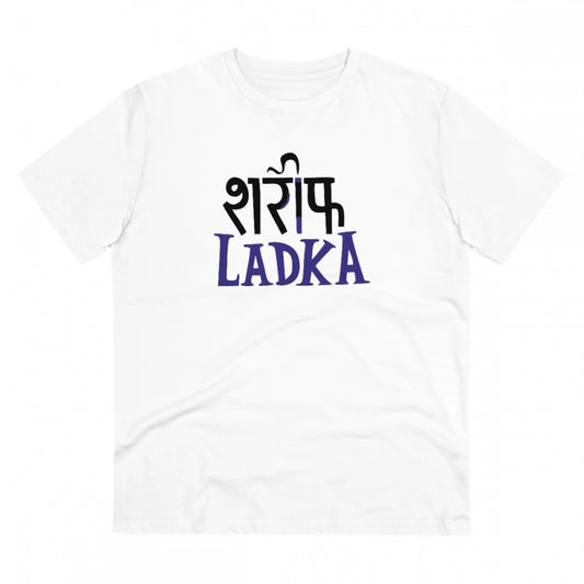 Amfyn Men's PC Cotton Sarif Ladka Printed T Shirt (Color: White, Thread Count: 180GSM)