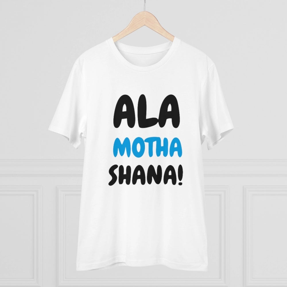 Amfyn Men's PC Cotton Marathi Desing Printed T Shirt (Color: White, Thread Count: 180GSM)