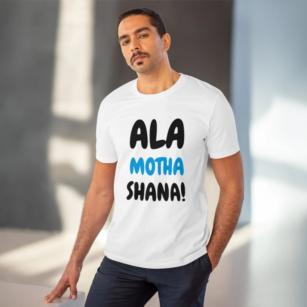 Amfyn Men's PC Cotton Marathi Desing Printed T Shirt (Color: White, Thread Count: 180GSM)