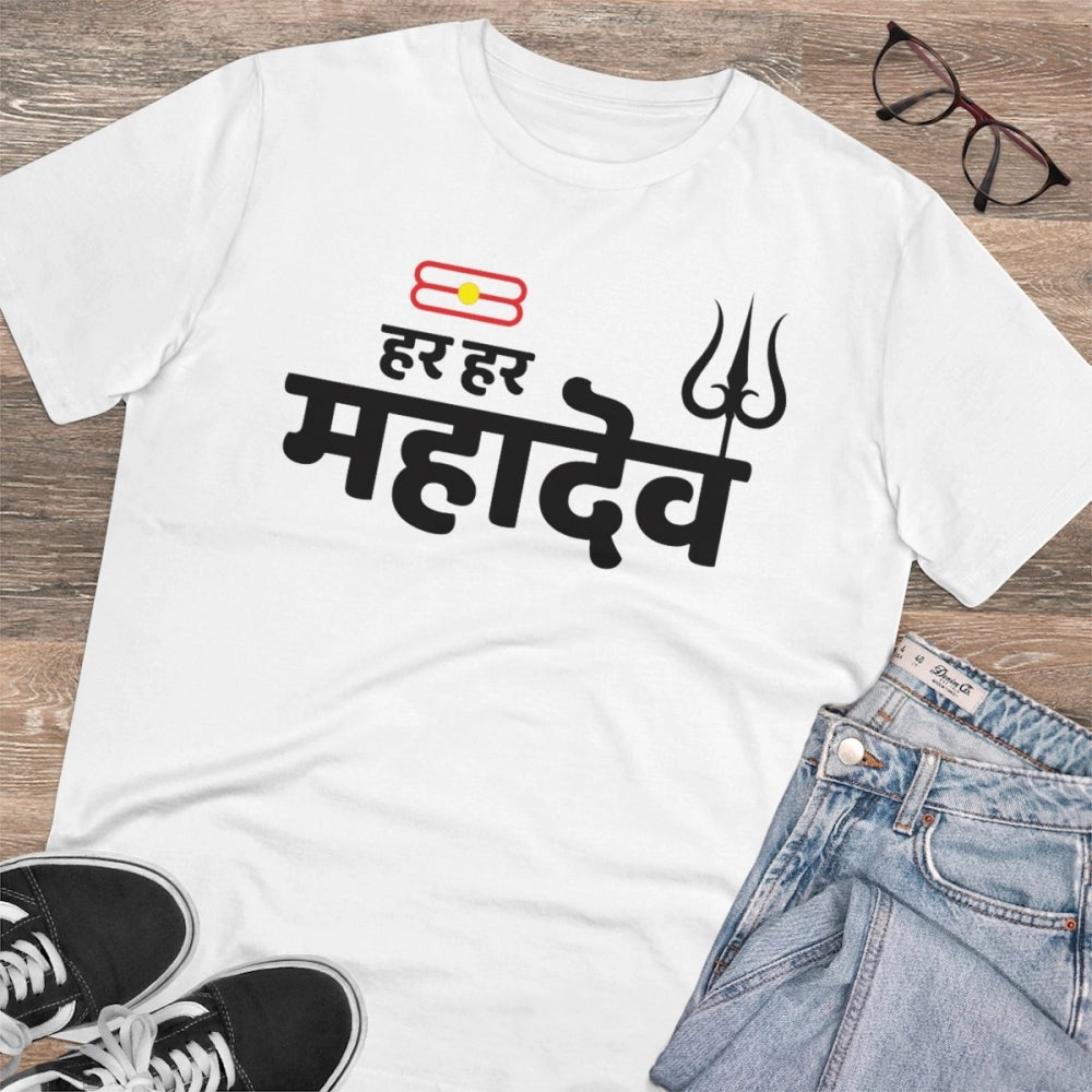 Amfyn Men's PC Cotton Har Har Mahadev Printed T Shirt (Color: White, Thread Count: 180GSM)