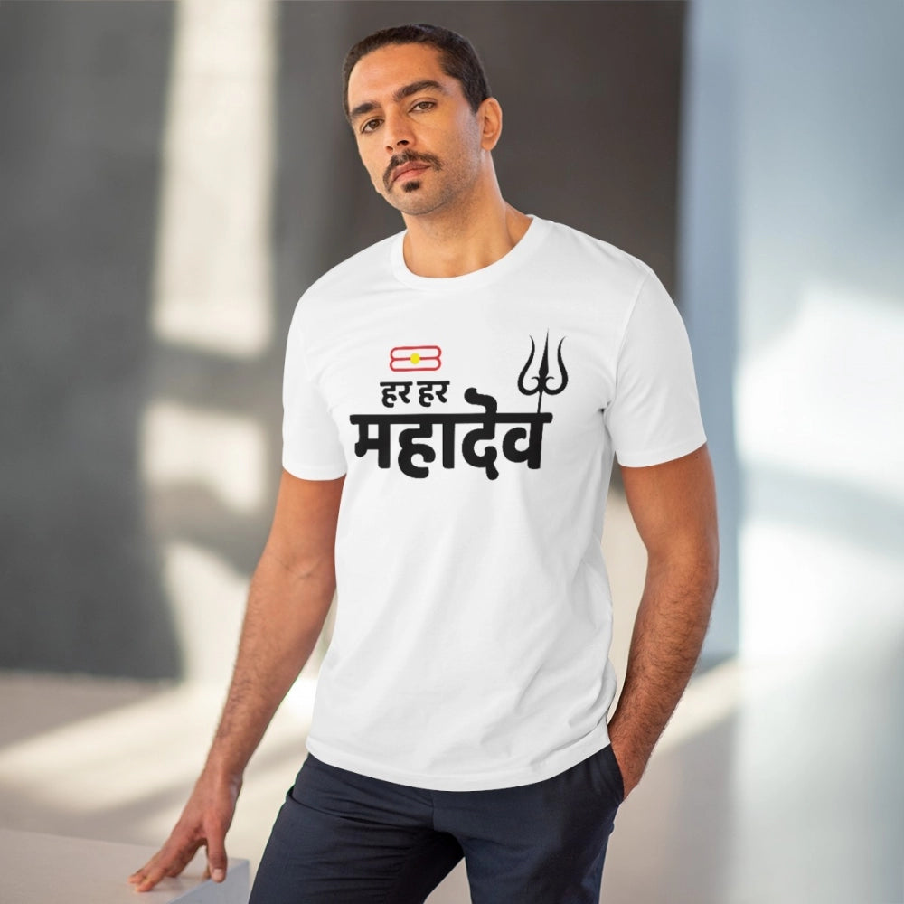 Amfyn Men's PC Cotton Har Har Mahadev Printed T Shirt (Color: White, Thread Count: 180GSM)
