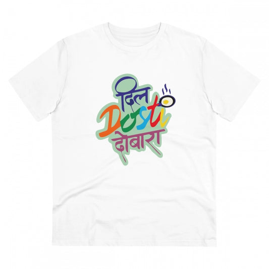 Amfyn Men's PC Cotton Marathi Desing Printed T Shirt (Color: White, Thread Count: 180GSM)