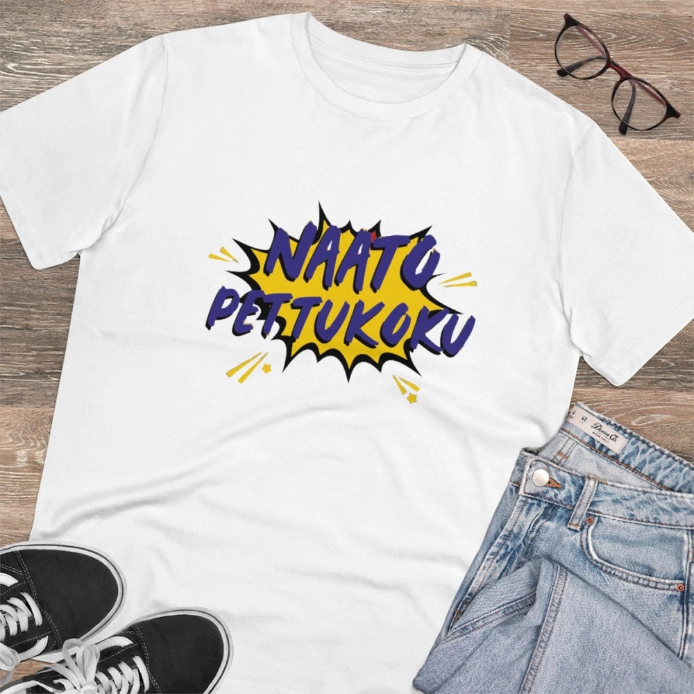 Amfyn Men's PC Cotton Telugu Desing Printed T Shirt (Color: White, Thread Count: 180GSM)