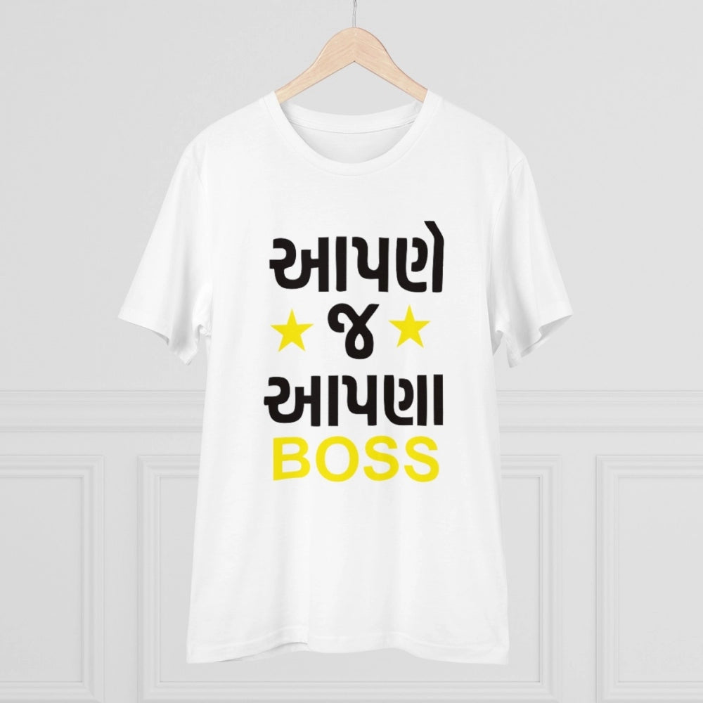 Amfyn Men's PC Cotton Aapne J Aapna Boss Printed T Shirt (Color: White, Thread Count: 180GSM)