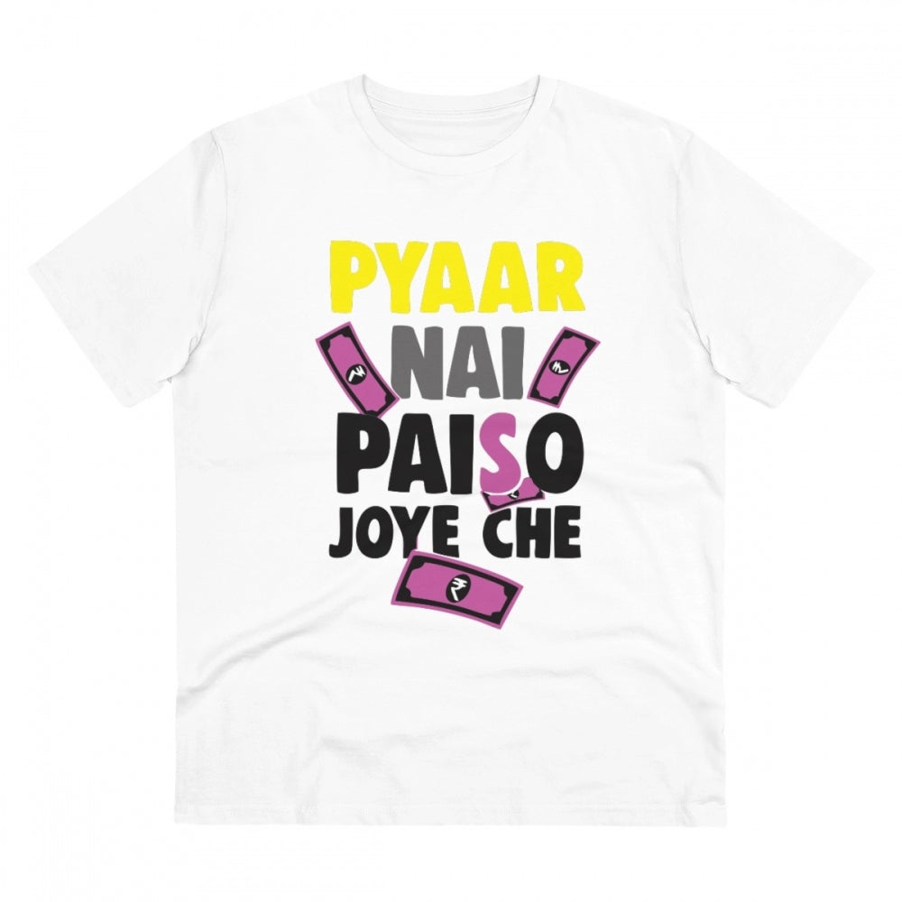 Amfyn Men's PC Cotton Pyaar Nay Paisa Joy Che Printed T Shirt (Color: White, Thread Count: 180GSM)