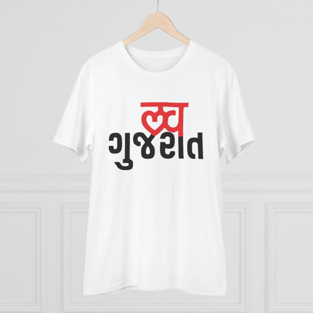 Amfyn Men's PC Cotton Love Gujarati Printed T Shirt (Color: White, Thread Count: 180GSM)