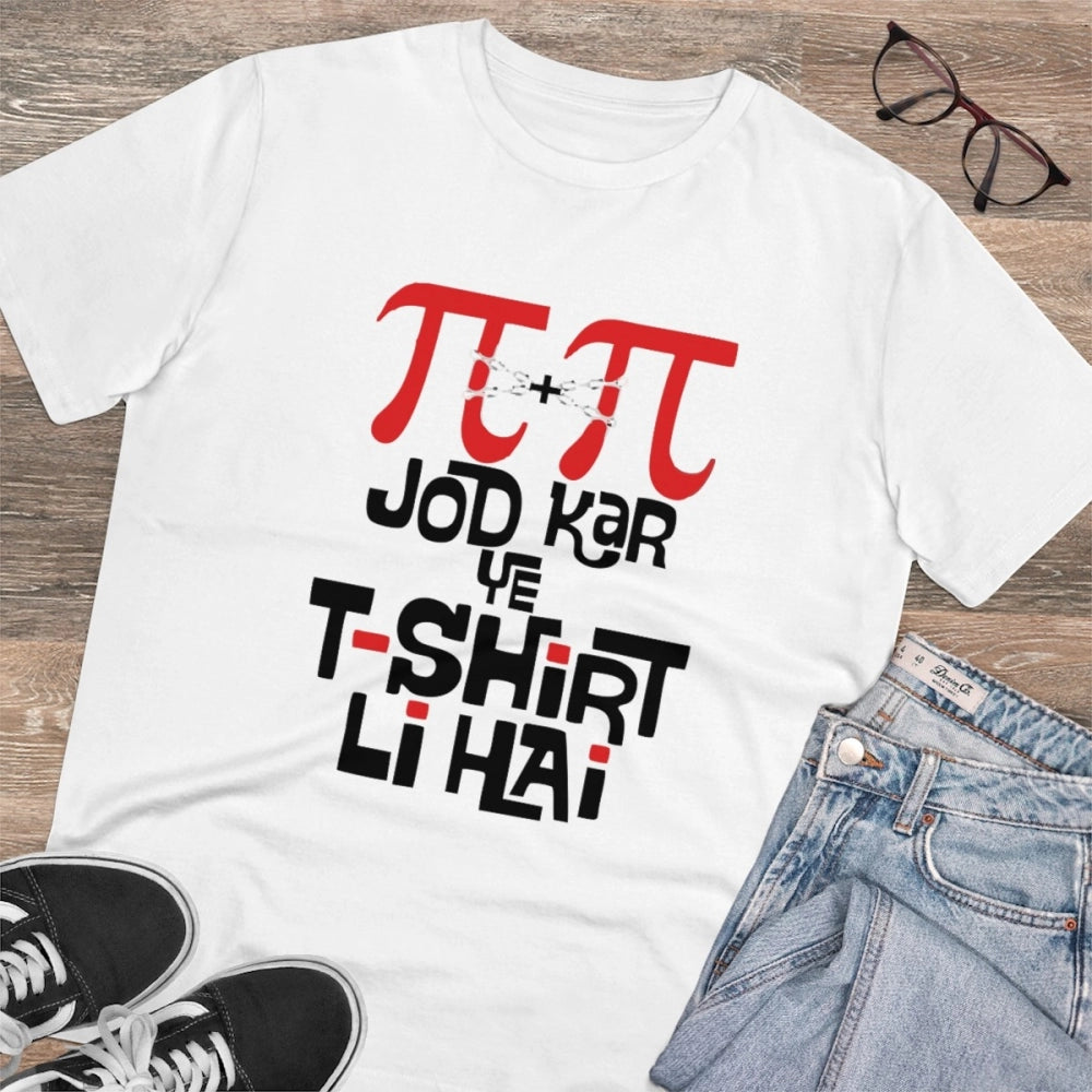 Amfyn Men's PC Cotton Pi Pi Jod Kar Ye Tshirts Kharidi Hai Printed T Shirt (Color: White, Thread Count: 180GSM)