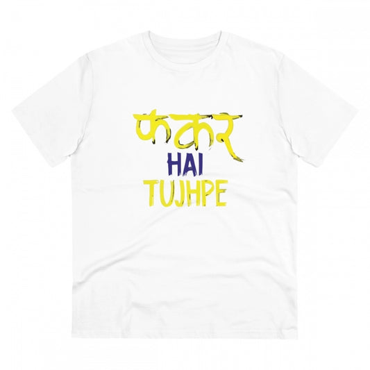 Amfyn Men's PC Cotton Phakar Hai Tuhjpe Printed T Shirt (Color: White, Thread Count: 180GSM)