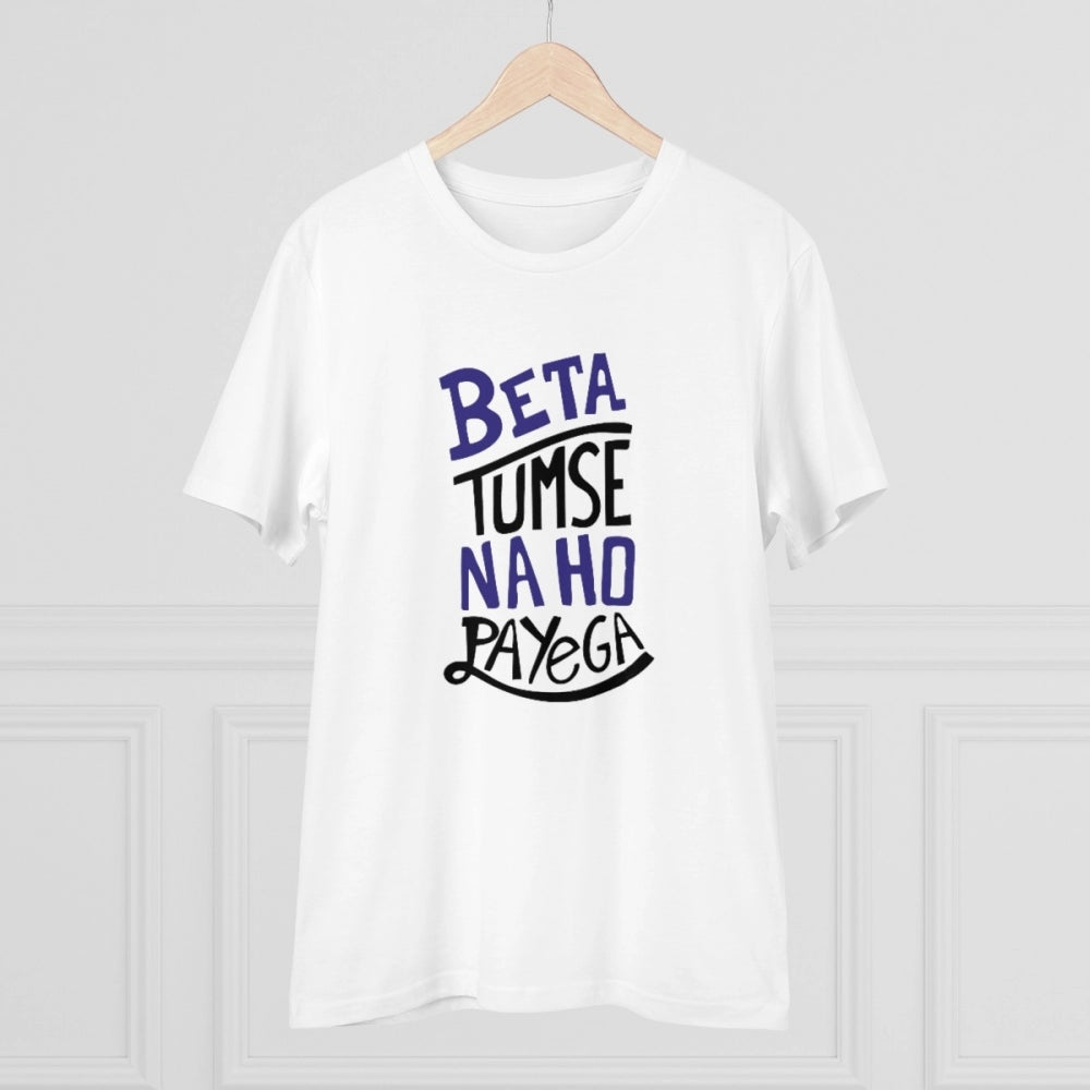 Amfyn Men's PC Cotton Tumse Na Ho Payega Printed T Shirt (Color: White, Thread Count: 180GSM)