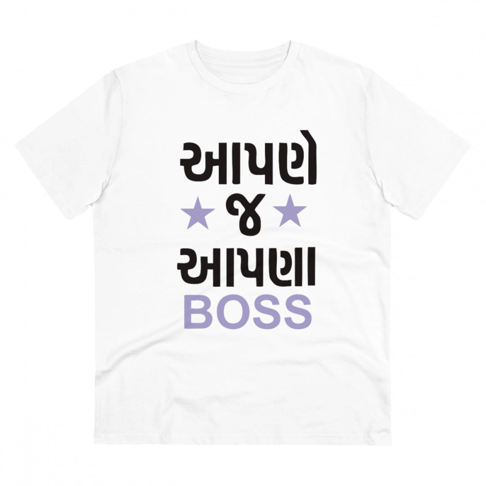 Amfyn Men's PC Cotton Aapne J Aapna Boss Printed T Shirt (Color: White, Thread Count: 180GSM)