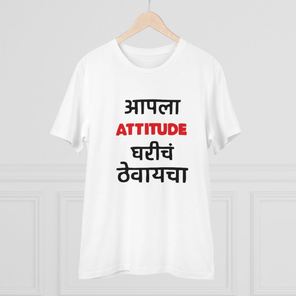 Amfyn Men's PC Cotton Marathi Desing Printed T Shirt (Color: White, Thread Count: 180GSM)