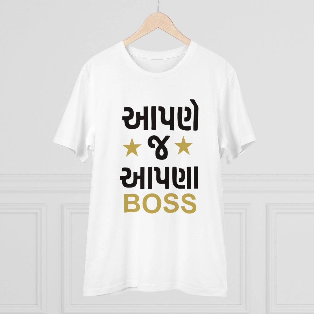 Amfyn Men's PC Cotton Aapne J Aapna Boss Printed T Shirt (Color: White, Thread Count: 180GSM)