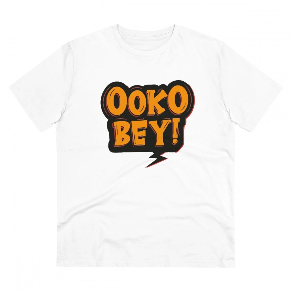 Amfyn Men's PC Cotton Telugu Desing Printed T Shirt (Color: White, Thread Count: 180GSM)