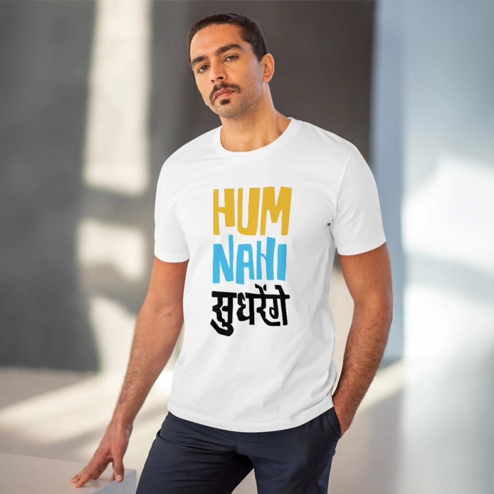 Amfyn Men's PC Cotton Hum Nahi Sudhrege Printed T Shirt (Color: White, Thread Count: 180GSM)