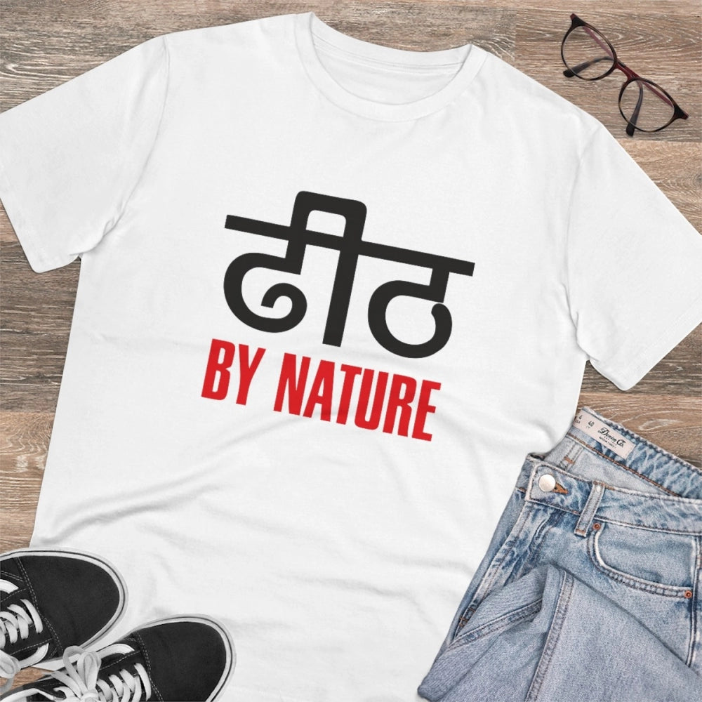 Amfyn Men's PC Cotton Dhidh Nature Printed T Shirt (Color: White, Thread Count: 180GSM)