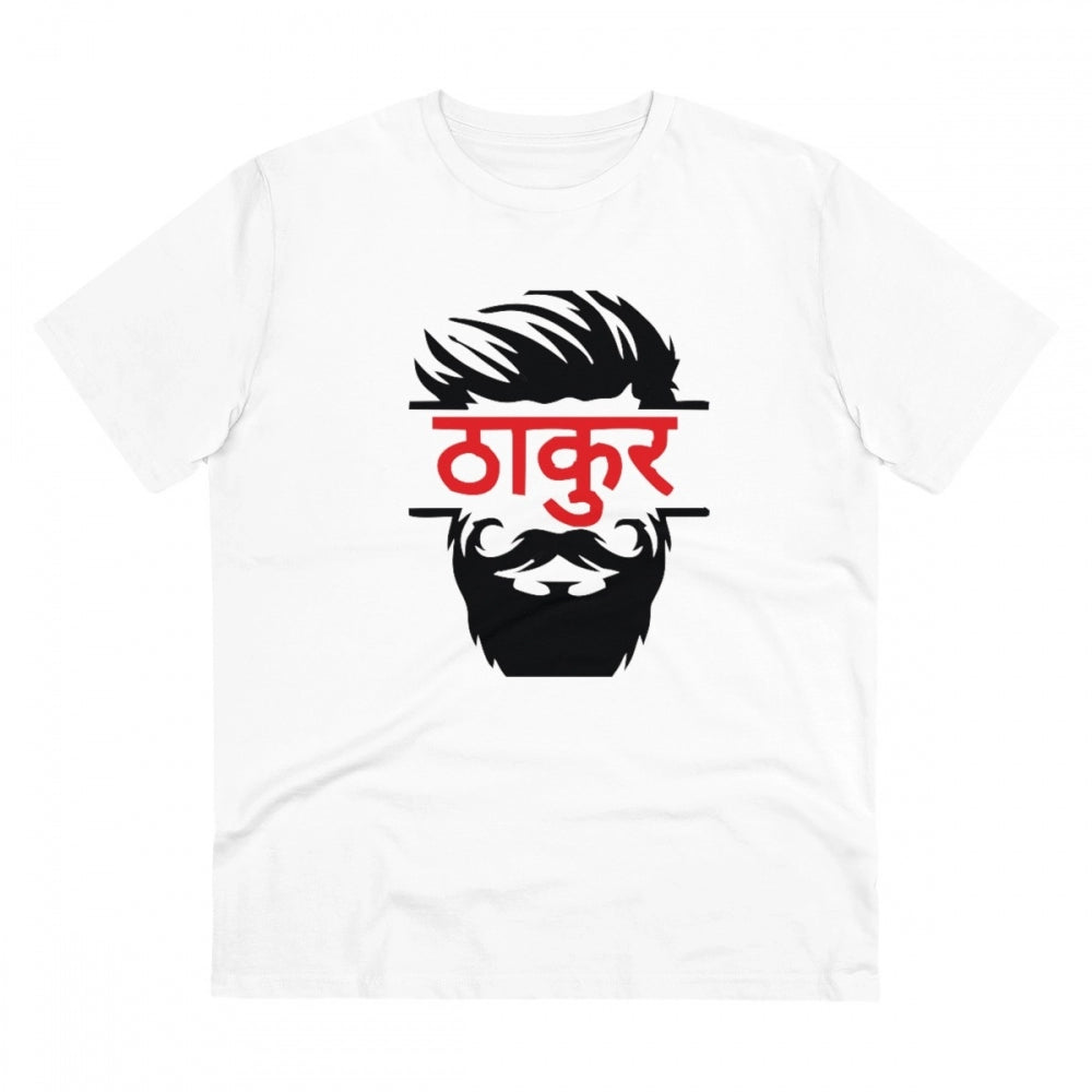 Amfyn Men's PC Cotton Thakur Printed T Shirt (Color: White, Thread Count: 180GSM)