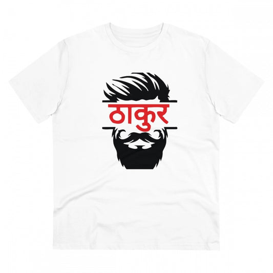 Amfyn Men's PC Cotton Thakur Printed T Shirt (Color: White, Thread Count: 180GSM)