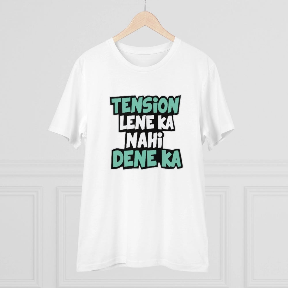 Amfyn Men's PC Cotton Tention Lene Ka Nahi Dene Ka Printed T Shirt (Color: White, Thread Count: 180GSM)
