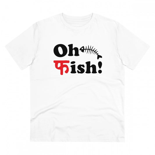 Amfyn Men's PC Cotton Oh Fish Printed T Shirt (Color: White, Thread Count: 180GSM)