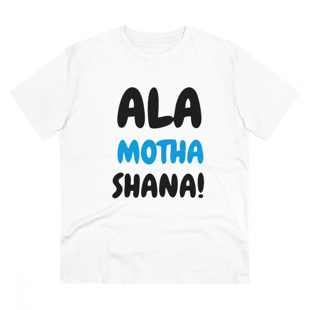 Amfyn Men's PC Cotton Marathi Desing Printed T Shirt (Color: White, Thread Count: 180GSM)