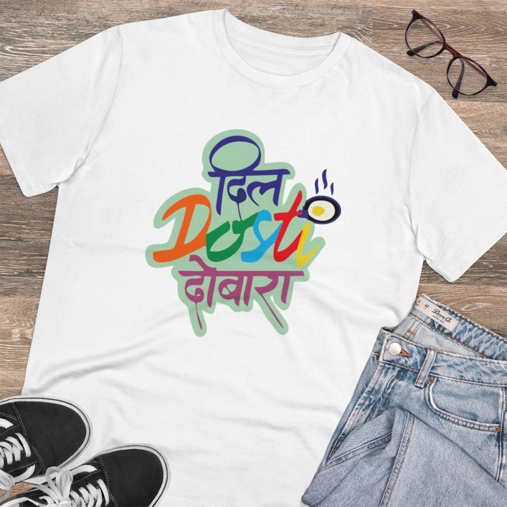 Amfyn Men's PC Cotton Marathi Desing Printed T Shirt (Color: White, Thread Count: 180GSM)