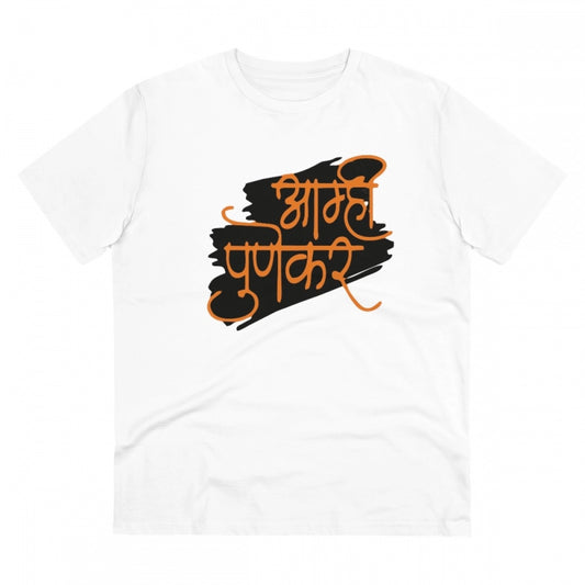 Amfyn Men's PC Cotton Marathi Desing Printed T Shirt (Color: White, Thread Count: 180GSM)