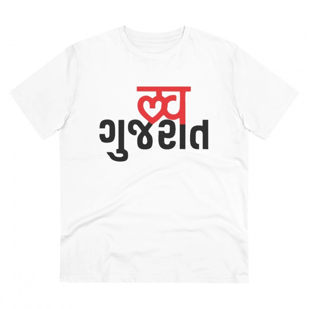 Amfyn Men's PC Cotton Love Gujarati Printed T Shirt (Color: White, Thread Count: 180GSM)