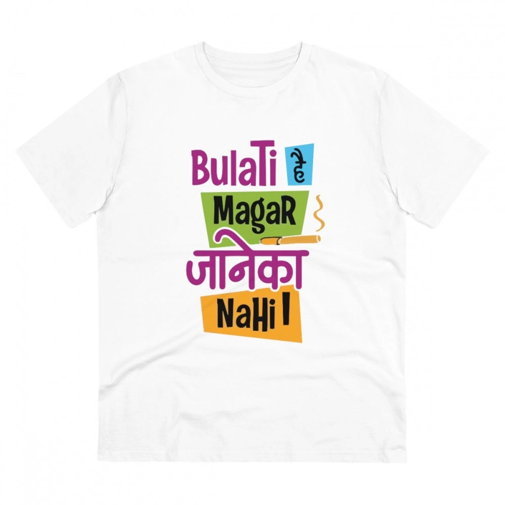 Amfyn Men's PC Cotton Bulati Hai Magar Jane Ka Nahi Printed T Shirt (Color: White, Thread Count: 180GSM)