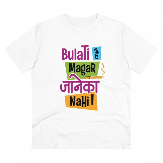 Amfyn Men's PC Cotton Bulati Hai Magar Jane Ka Nahi Printed T Shirt (Color: White, Thread Count: 180GSM)