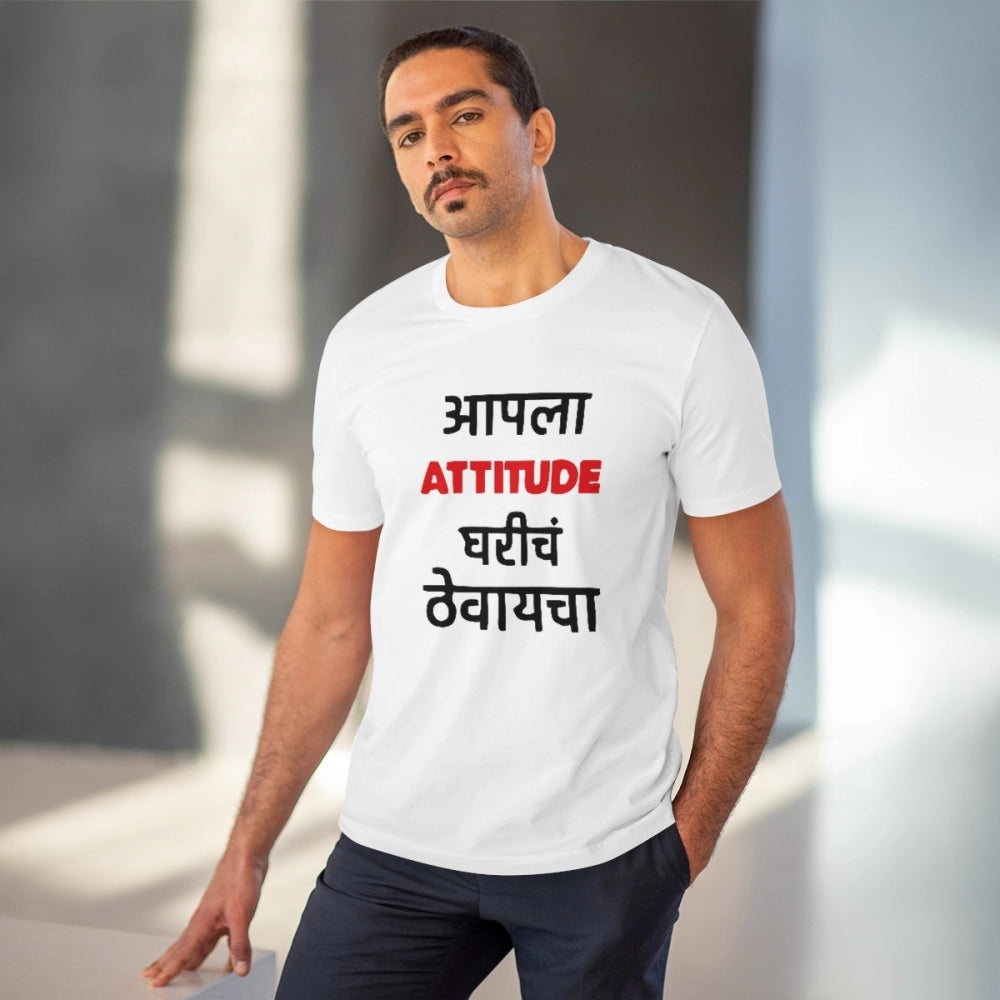 Amfyn Men's PC Cotton Marathi Desing Printed T Shirt (Color: White, Thread Count: 180GSM)