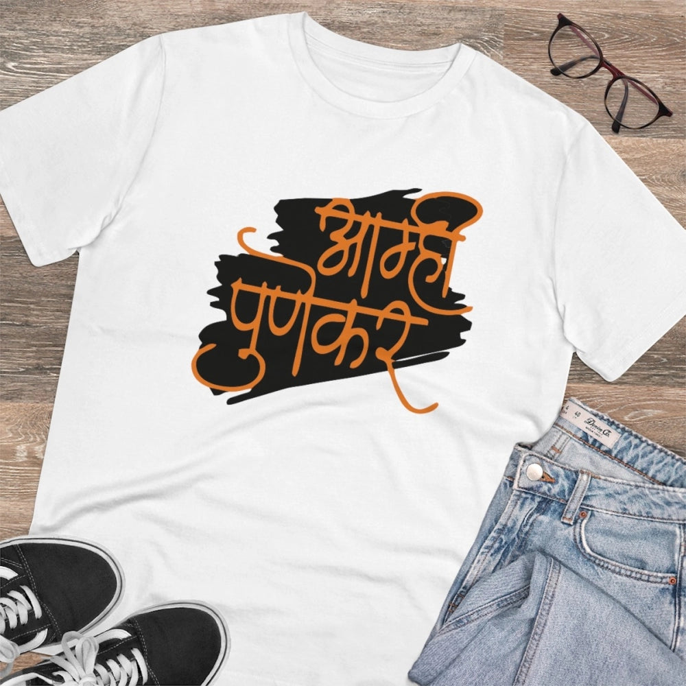 Amfyn Men's PC Cotton Marathi Desing Printed T Shirt (Color: White, Thread Count: 180GSM)