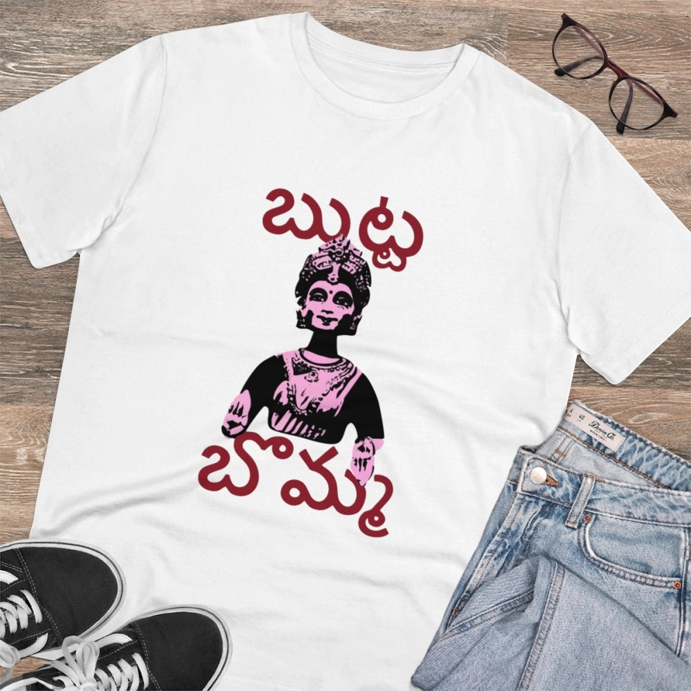 Amfyn Men's PC Cotton Telugu Desing Printed T Shirt (Color: White, Thread Count: 180GSM)