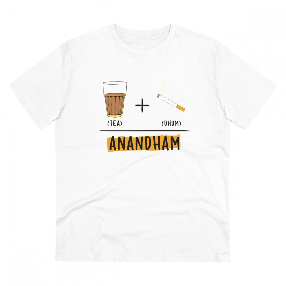 Amfyn Men's PC Cotton Telugu Desing Printed T Shirt (Color: White, Thread Count: 180GSM)