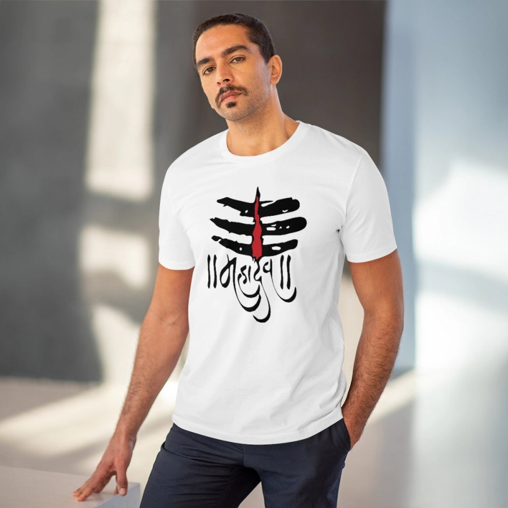 Amfyn Men's PC Cotton Har Har Mahadev Printed T Shirt (Color: White, Thread Count: 180GSM)