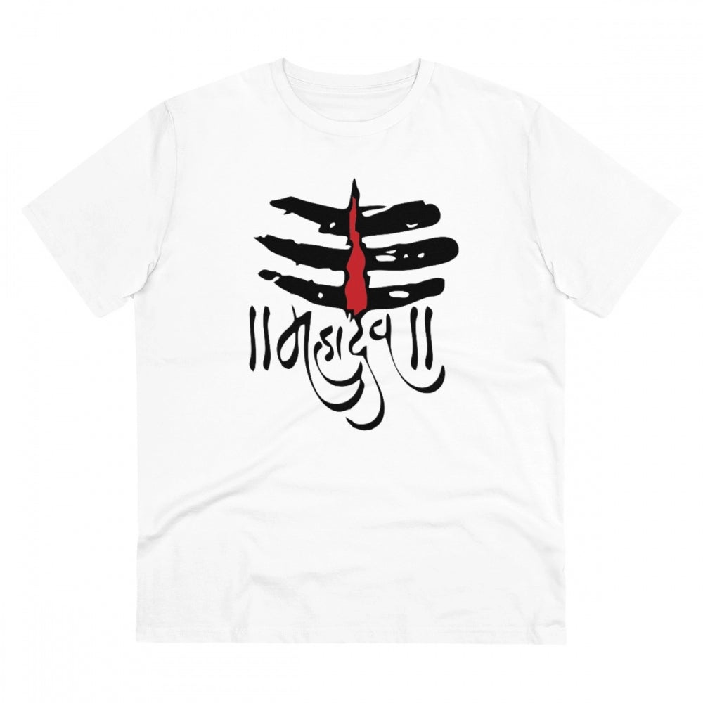 Amfyn Men's PC Cotton Har Har Mahadev Printed T Shirt (Color: White, Thread Count: 180GSM)