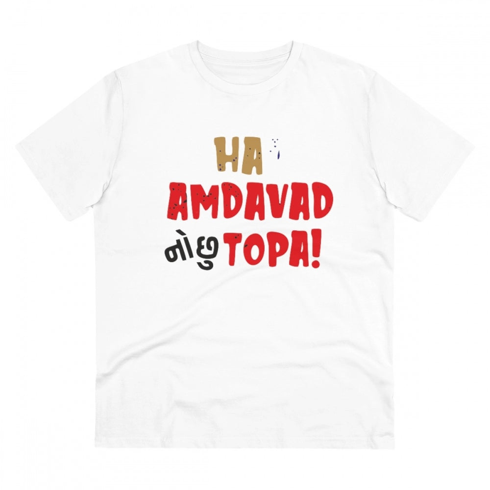 Amfyn Men's PC Cotton Ha Amdavad No Chu Topa Printed T Shirt (Color: White, Thread Count: 180GSM)