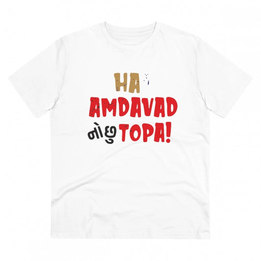Amfyn Men's PC Cotton Ha Amdavad No Chu Topa Printed T Shirt (Color: White, Thread Count: 180GSM)