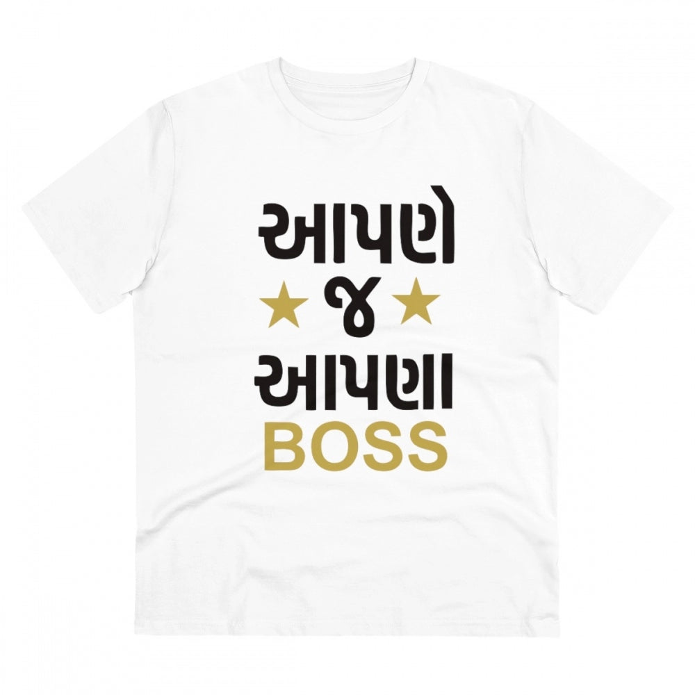 Amfyn Men's PC Cotton Aapne J Aapna Boss Printed T Shirt (Color: White, Thread Count: 180GSM)