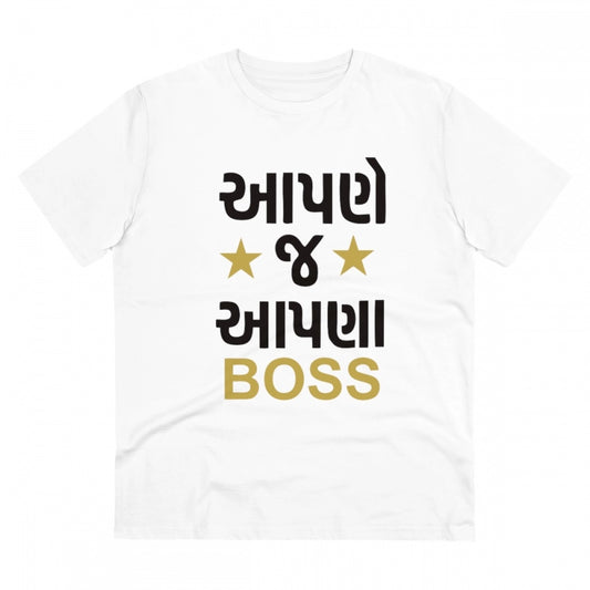 Amfyn Men's PC Cotton Aapne J Aapna Boss Printed T Shirt (Color: White, Thread Count: 180GSM)
