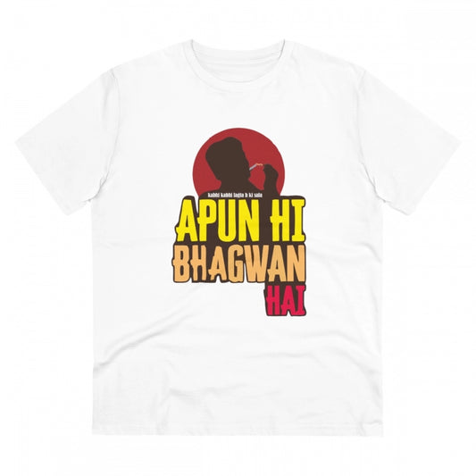 Amfyn Men's PC Cotton Apun Hi Bhagvan Hai Printed T Shirt (Color: White, Thread Count: 180GSM)